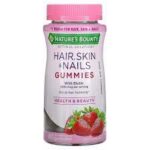 NATURE'S BOUNTY  Vitamin Biotin Optimal Solutions Hair, Skin and Nails Gummies