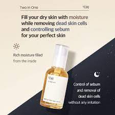download-2023-02-07T112014.054.jpg MIXSOON Bean Essence - Image 3