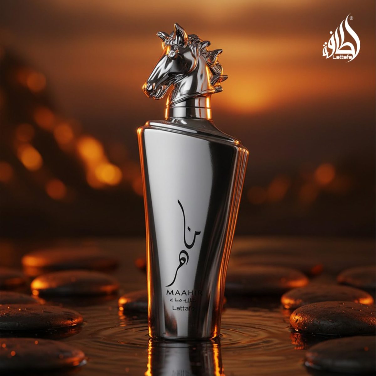 Lataffa Maahir Legacy 100 ml - Image 3