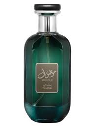 Ard Al Zaafran Mousuf Ramadi 100 ml